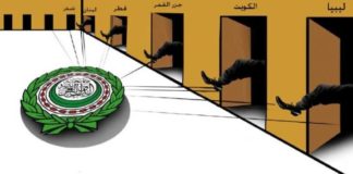 حفلات التطبيع طوق نجاة لنتنياهو …