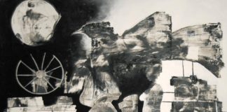 جيل الثمانينيات بين السياسة والافتراض.. الثمانينيات