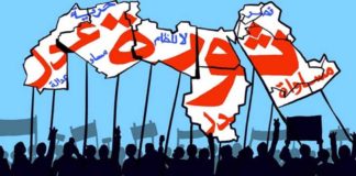 الثورات انحسرت .. والثورة المضادة انكسرت سورية