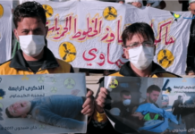 خان شيخون..أربع سنوات و ما زال أهالي الضحايا ينتظرون أملًا بمحاسبة النظام السوري على جريمته