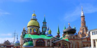 الدين والسياسة والرموز الدينية الدين والسياسة