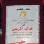 18-380×360-1