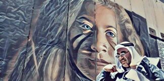 الشرق والغرب في نظرات متبادلة