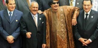 المنصب في العقلية العربية