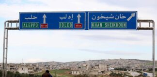 إلى أين يمضي تصعيد روسيا الجديد في إدلب؟