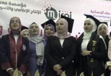 العمل خارج الاختصاص.. واقع الخريجات السوريات من الجامعات التركية