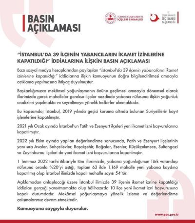 بيان دائرة الهجرة الخاص بأغلاق الأحياء السكنية  في  مدينة اسطنبول