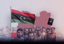 ابتزاز واغتصابٌ وتعذيب.. سوريون محاصرون في مراكز الاحتجاز اللّيبية