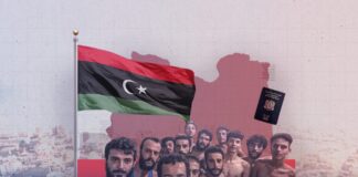 ابتزاز واغتصابٌ وتعذيب.. سوريون محاصرون في مراكز الاحتجاز اللّيبية